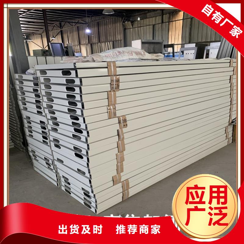出廠價格北關煙草局移動密集架