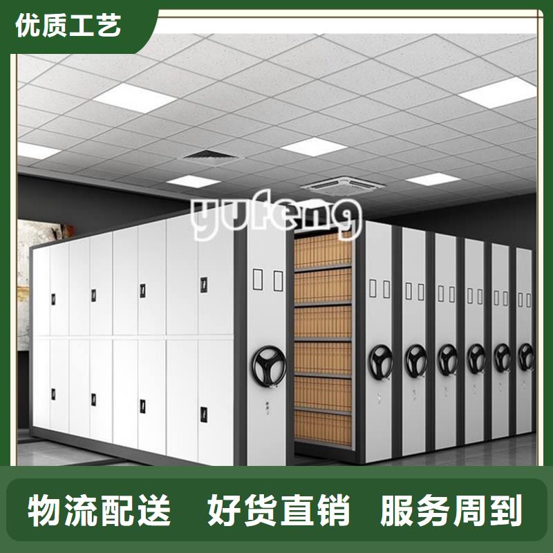 档案密集柜视频-档案密集柜_湖北省武汉市市场覆盖洪山|江汉|随州|宜昌|荆门|黄冈|十堰|黄石|咸宁等