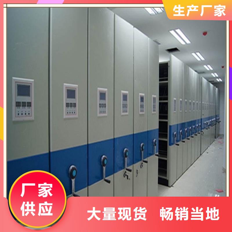人事密集架柜拆裝搬遷工廠