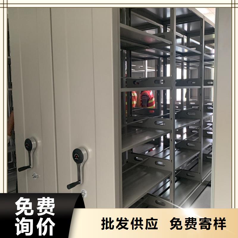 不銹鋼密集架實(shí)體廠家A級