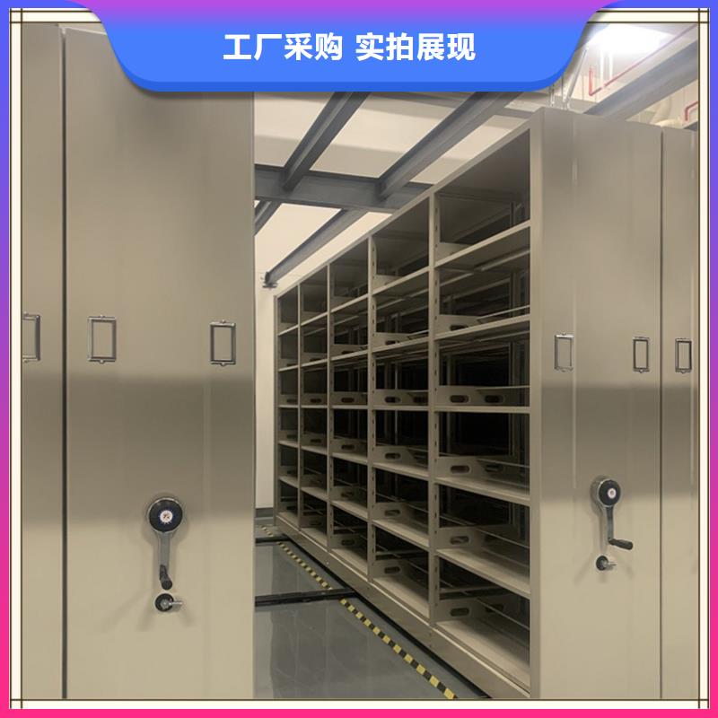 【密集架厂家】密集柜厂家用的放心