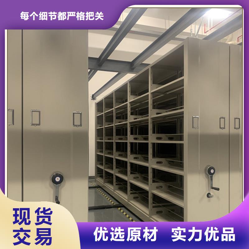 密集架廠家密集型留樣柜現貨采購