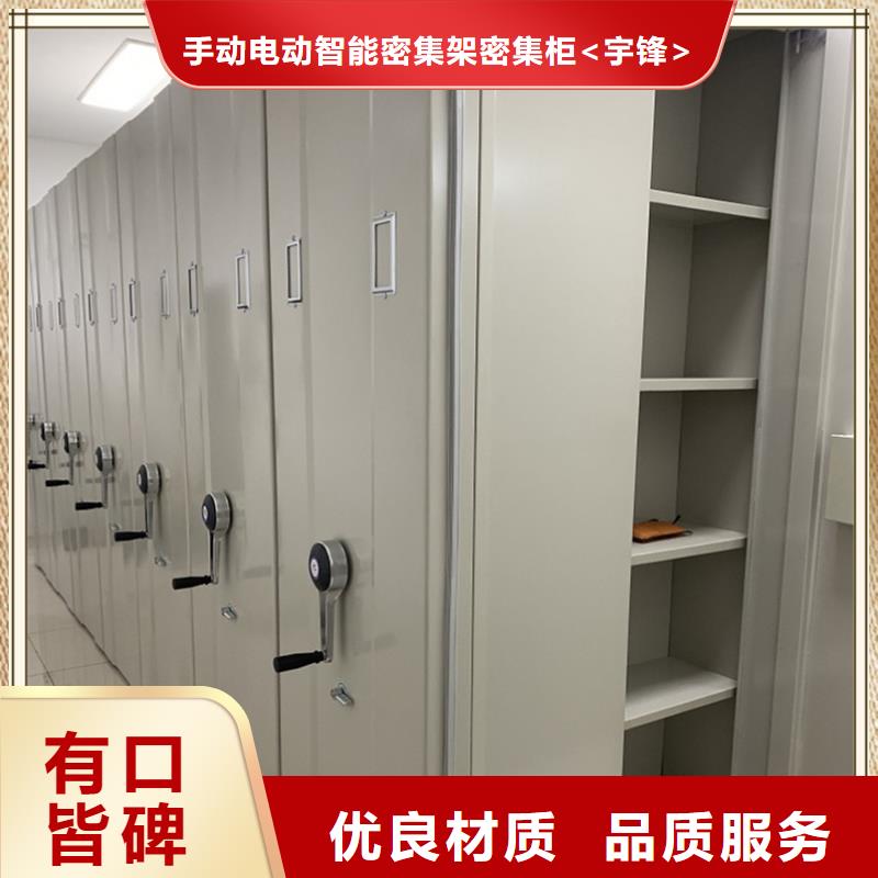密集架廠家,屏幕墻高性價(jià)比