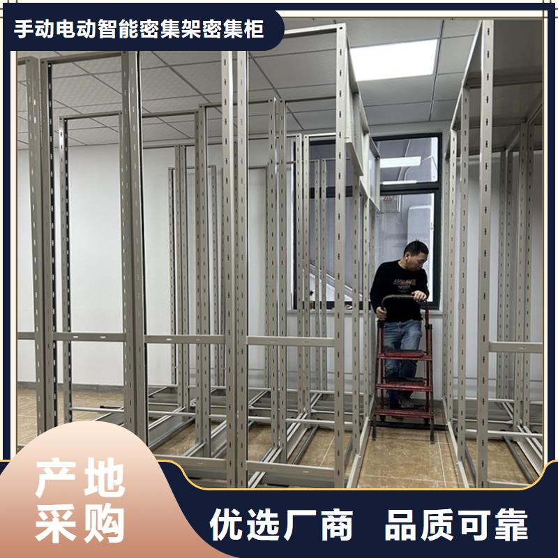 密集架廠家汽輪機(jī)車衣實(shí)力才是硬道理