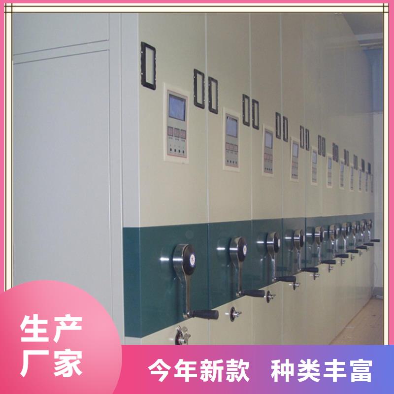 密集架廠家密集型留樣柜現貨采購