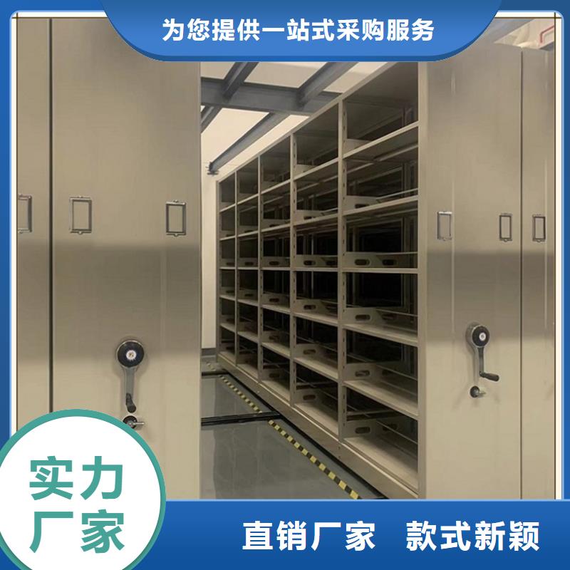 不銹鋼密集架良心廠家A級