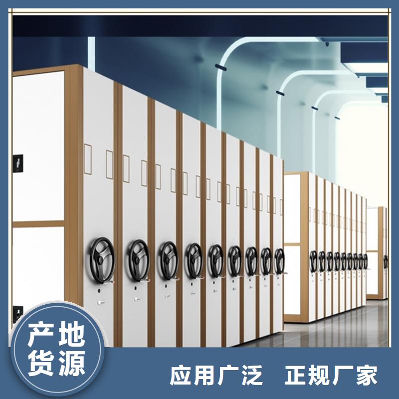 標準東坑鎮煙草局手搖密集架
