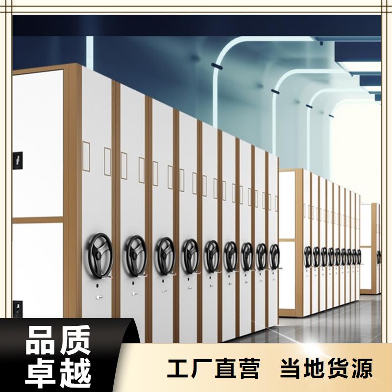 本地移動密集架價格合理公司