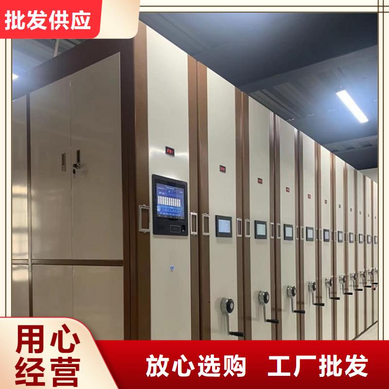 不銹鋼密集架實(shí)體廠家A級