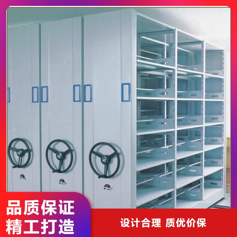 底圖紙密集柜架電網(wǎng)系統(tǒng)定制廠家