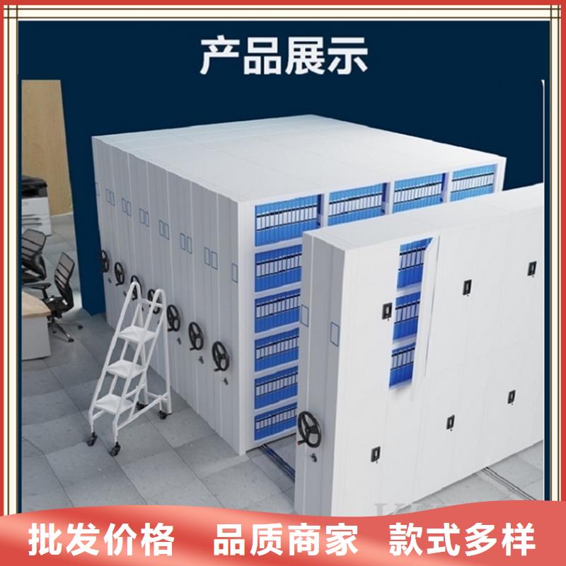 密集架廠家電動密集架采購無憂