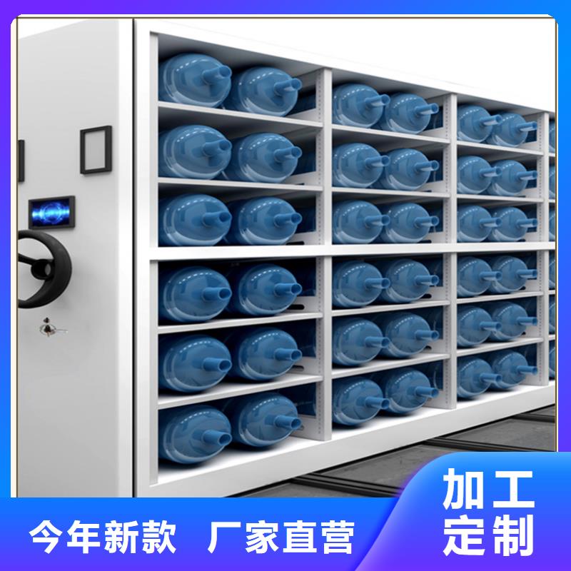 出廠價格北關煙草局移動密集架