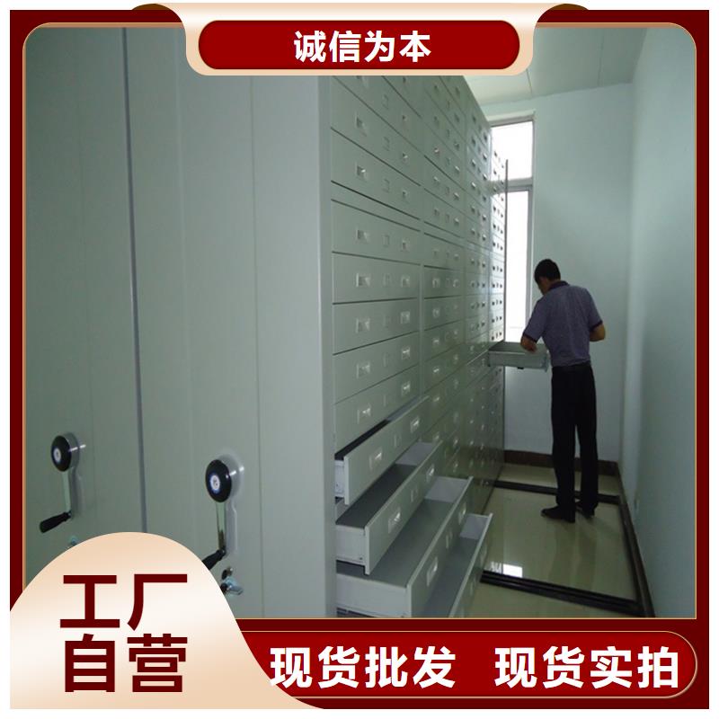 密集架廠家-【智能型密集架】24小時下單發貨
