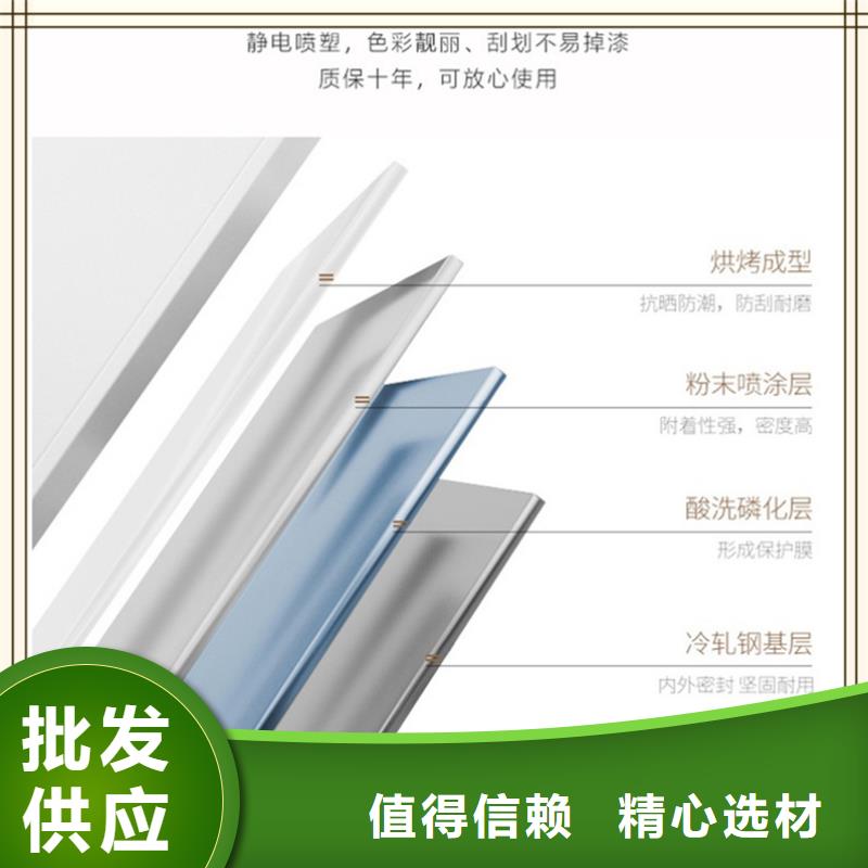 生產(chǎn)廠家澄海區(qū)交通局檔案密集架