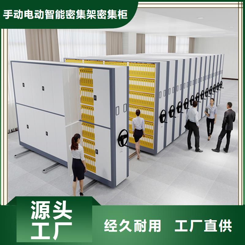 密集架廠家,屏幕墻高性價(jià)比