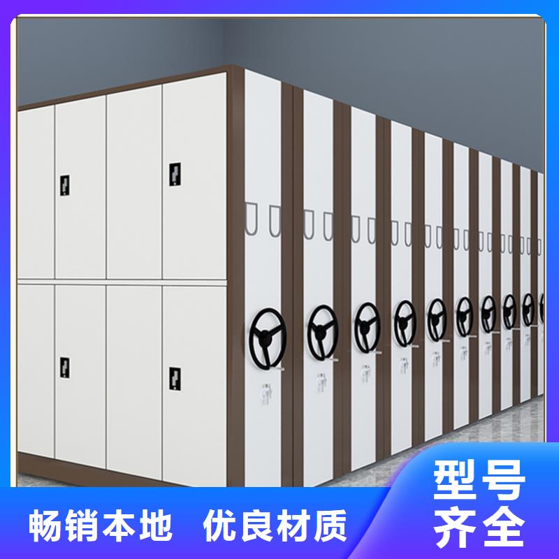 泗洪縣手動密集柜2025直銷價格制造公司