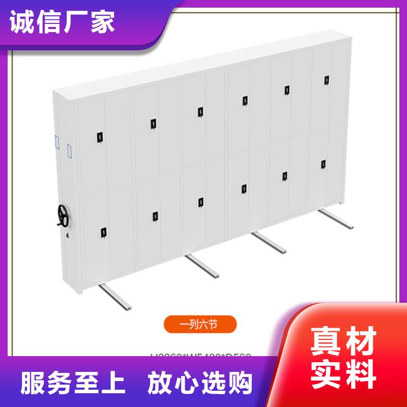 档案密集柜视频-档案密集柜_湖北省武汉市市场覆盖洪山|江汉|随州|宜昌|荆门|黄冈|十堰|黄石|咸宁等