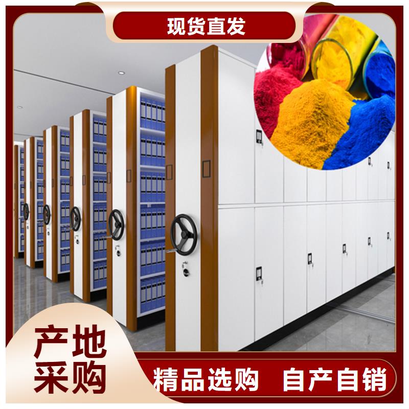 生產(chǎn)廠家澄海區(qū)交通局檔案密集架
