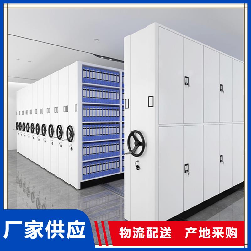 人事密集架柜拆裝搬遷工廠