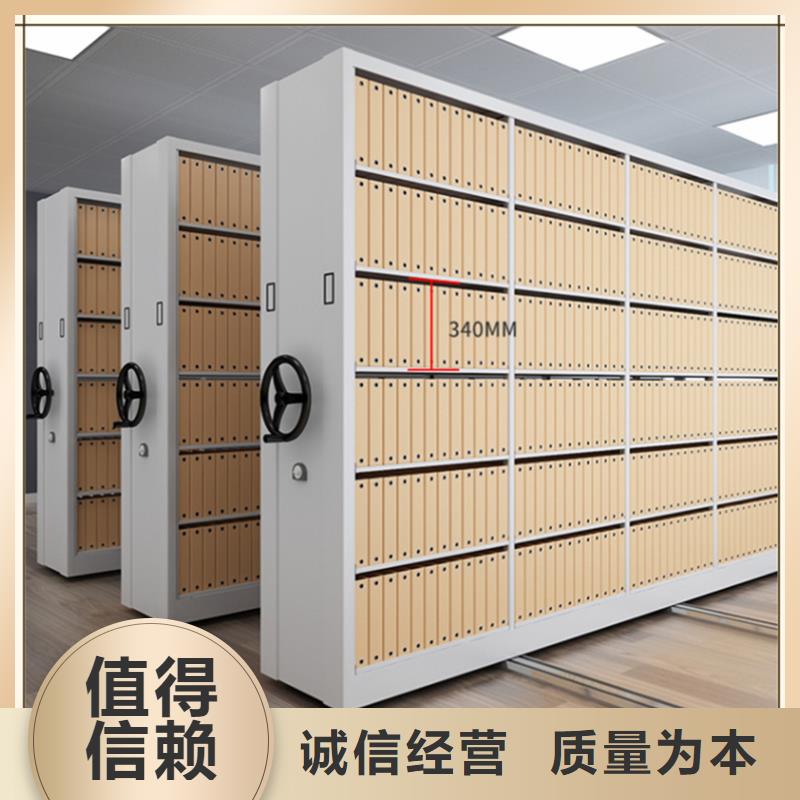 本地移動密集架價格合理公司
