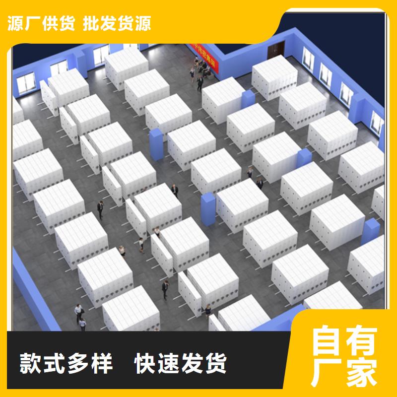 電動密集架電網系統定制廠家
