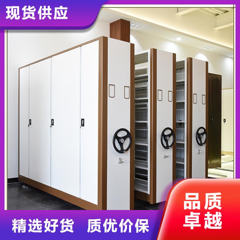 档案密集柜视频-黄陂|江夏|荆门|荆州|恩施|黄冈|鄂州|宜昌|咸宁档案密集柜产品实拍-手动电动智能密集架密集柜<宇锋>装备科技生产厂家(武汉市分公司)