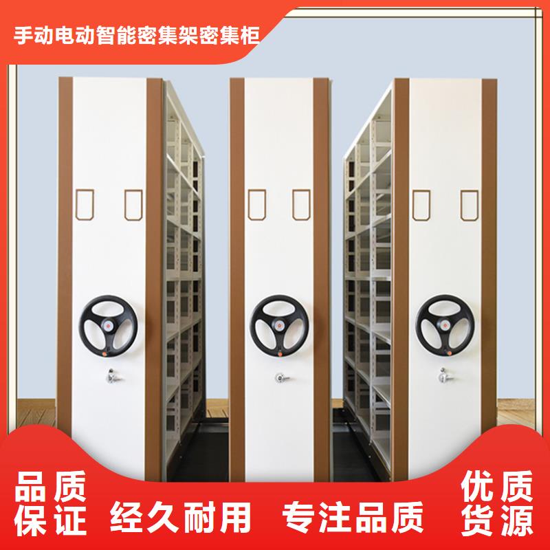 本地江西密集架廠家無中間商公司
