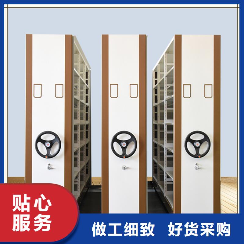 智能型密集架本地廠家甄選