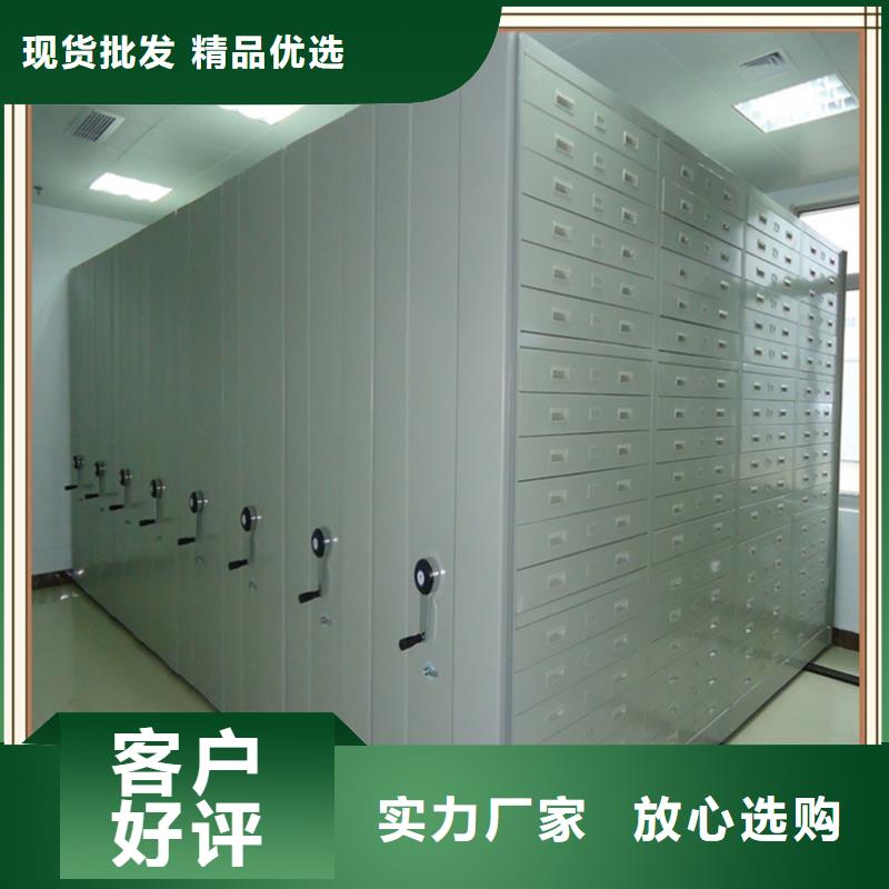 密集架廠家汽輪機(jī)車衣實(shí)力才是硬道理