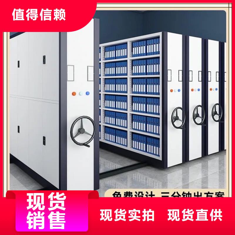 密集架廠家汽輪機(jī)車衣實(shí)力才是硬道理