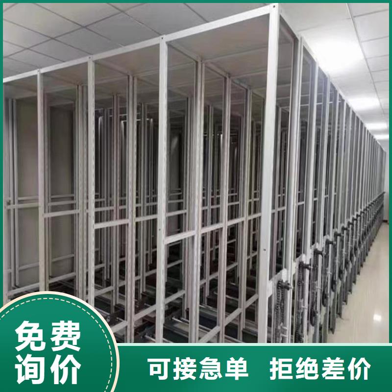 手移動留樣架柜免費咨詢廠家