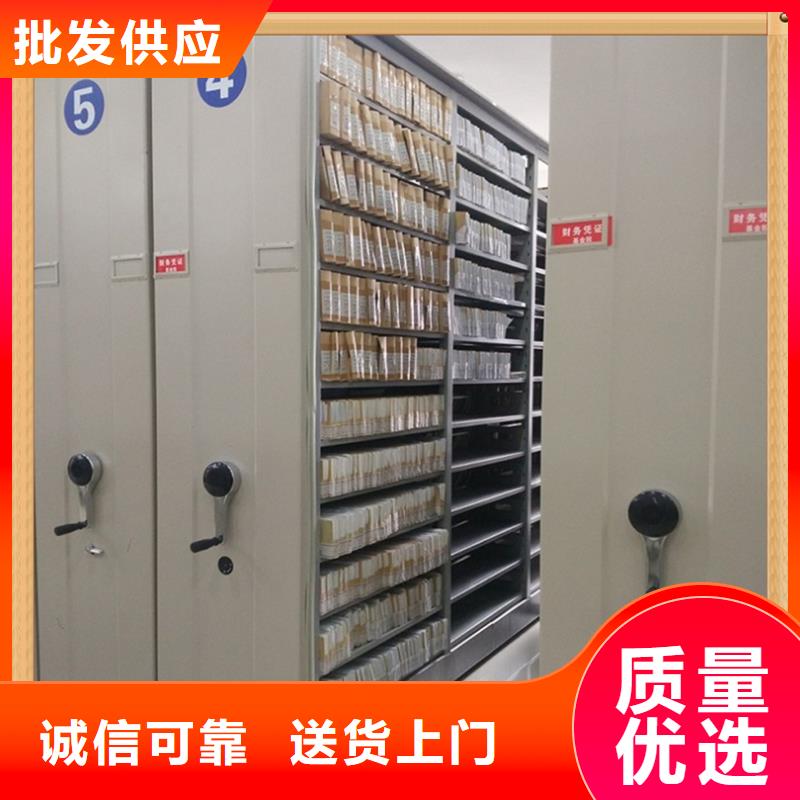 病案密集架密集架價(jià)格優(yōu)勢(shì)