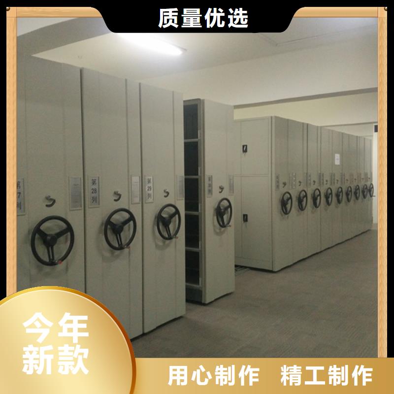 手移動留樣架柜免費咨詢廠家