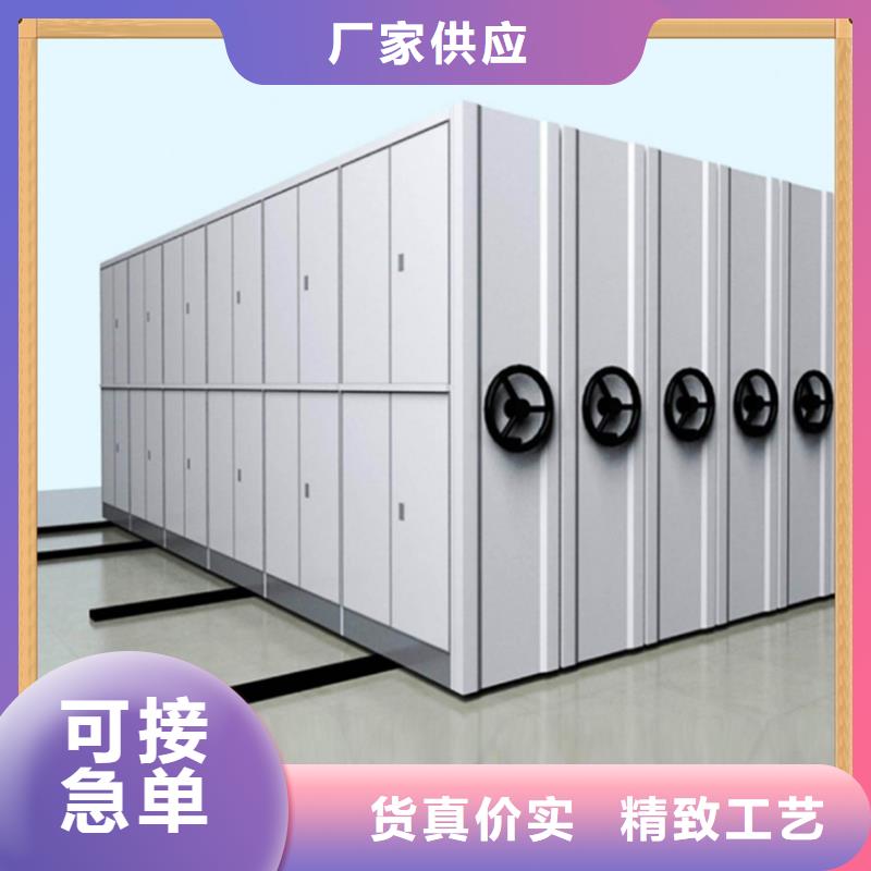 病理蠟塊密集架柜施工隊伍廠家