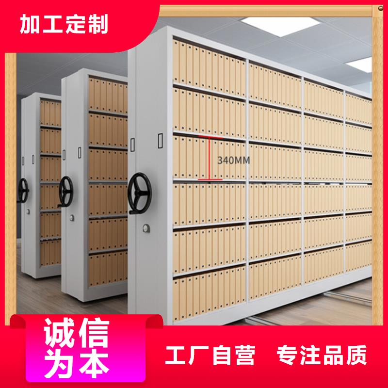 手移動留樣架柜免費咨詢廠家
