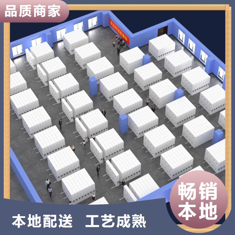 档案密集柜视频-档案密集柜|淮北市|杜集|烈山|阜阳|淮南|安庆|芜湖|六安