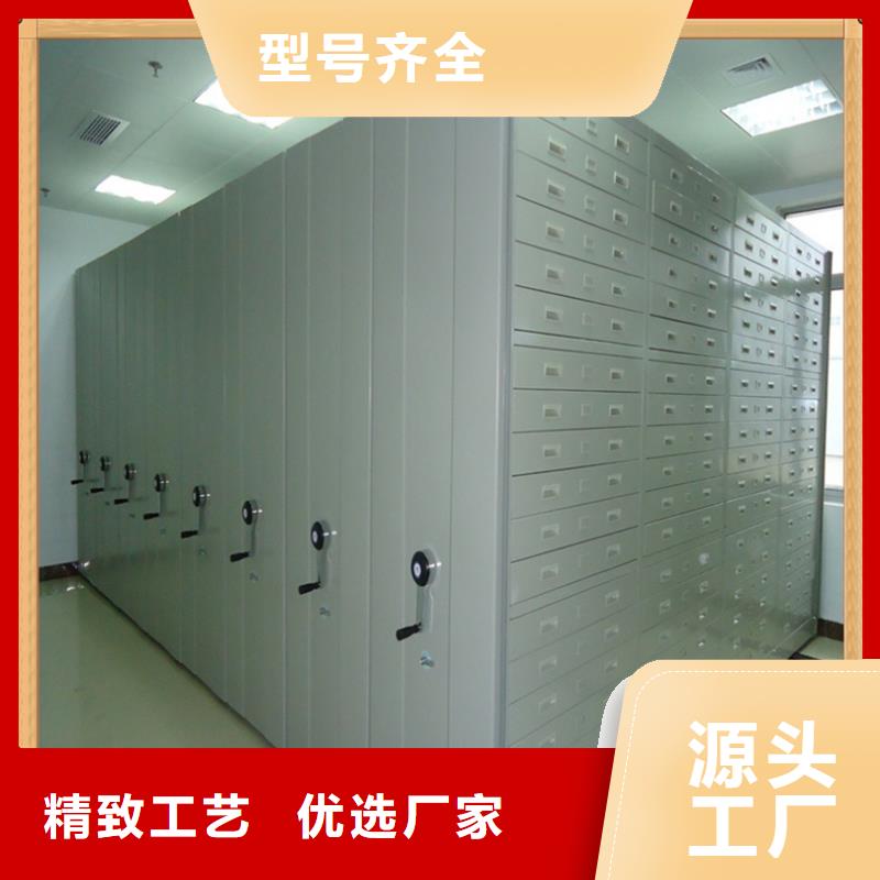【病案密集架】密集架生產廠家省心又省錢