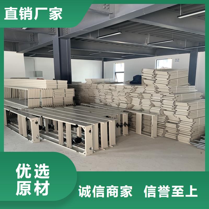 档案密集柜视频-档案密集柜|湖南省怀化市|辰溪|会同|张家界|郴州|湘西|衡阳