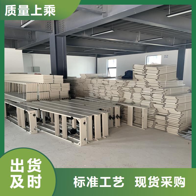留樣密集架密集柜重型貨架質量好