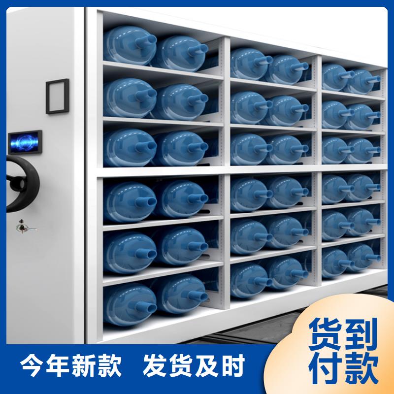 檔案密集架誠信企業(yè)供應(yīng)商