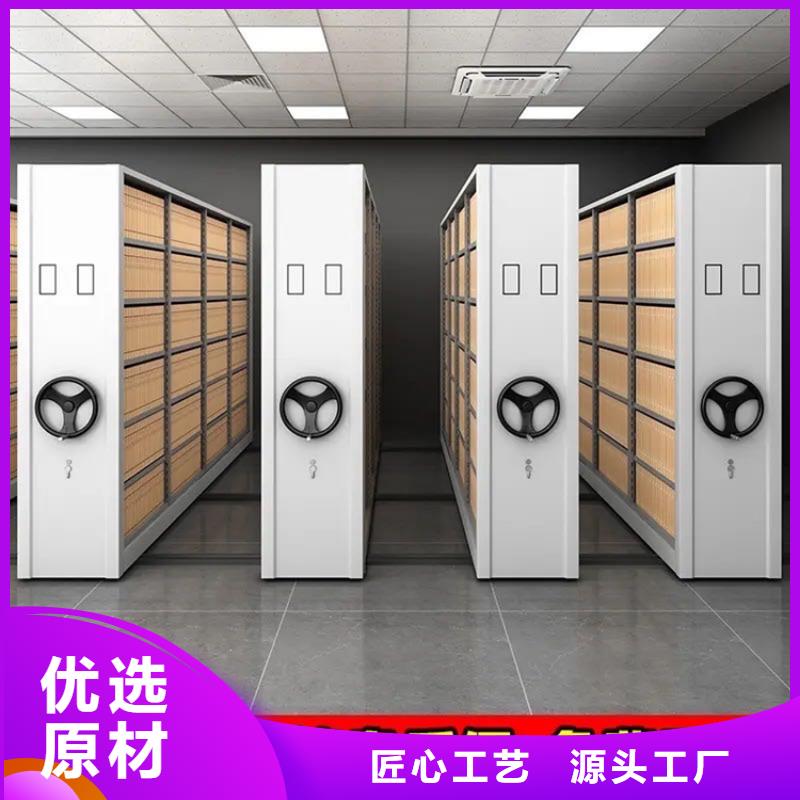 農業局系統手動密集架周邊廠家