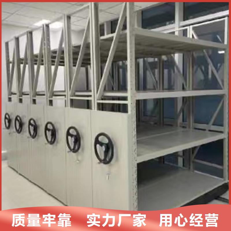 手移動留樣架柜靠譜廠家價格