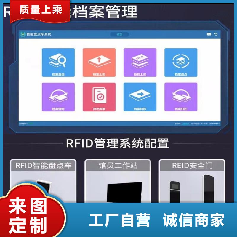 留样密集架密集柜发电机罩壳选择我们没错