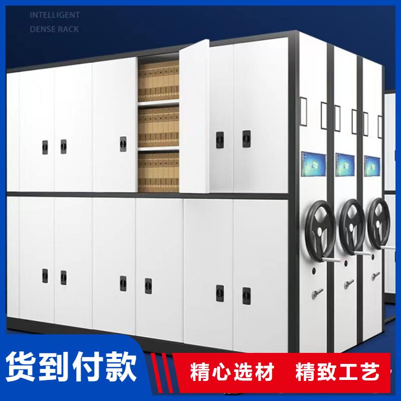 【 留样密集架密集柜-病历密集架质量好】-服务区域包括鹤庆|弥渡|普洱|红河|德宏|昆明|昭通等-产品视频