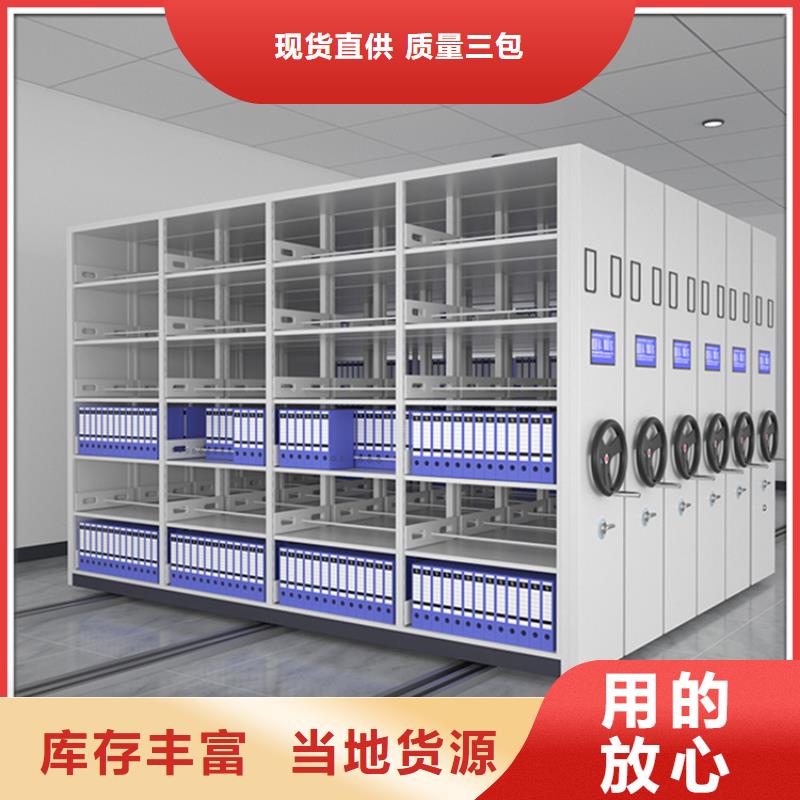 留样密集架密集柜发电机罩壳高品质现货销售