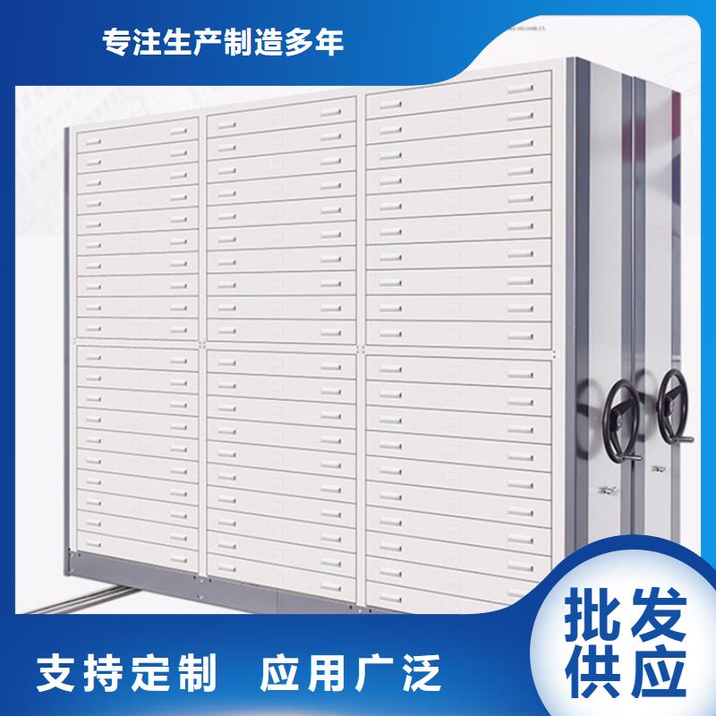 【 留样密集架密集柜-病历密集架质量好】-服务区域包括鹤庆|弥渡|普洱|红河|德宏|昆明|昭通等-产品视频