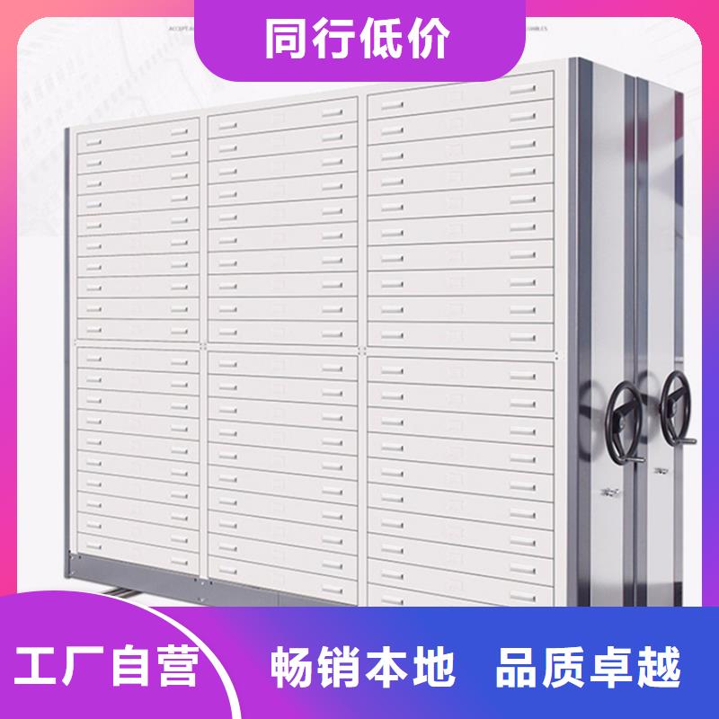 留样密集架密集柜,密集型货架商家直供