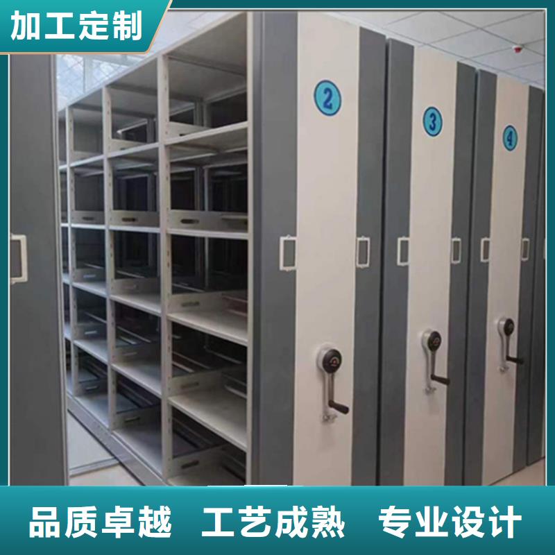 移動密集柜服務為先的制造廠家