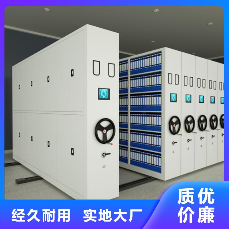手移動留樣架柜靠譜廠家價格