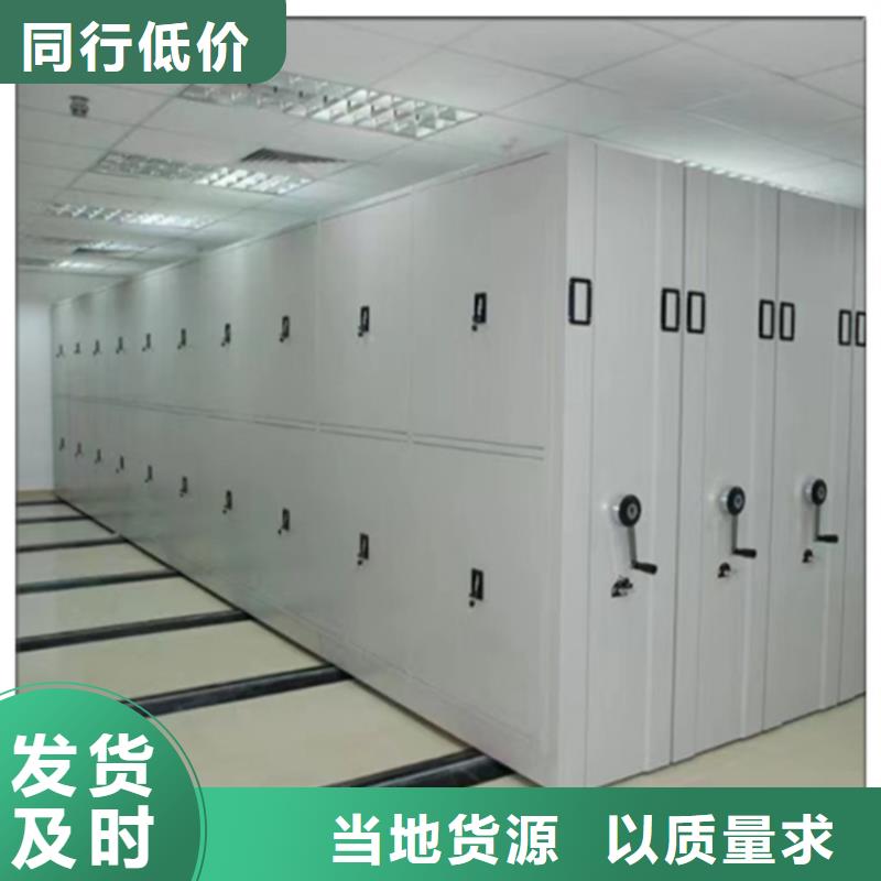 留樣貨架質量保證制造廠家